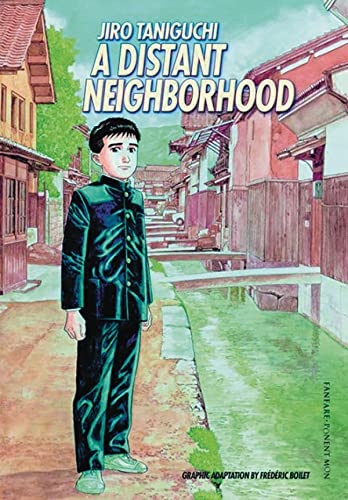A Distant Neighborhood A Distant Neighborhood von Fanfare Presents Ponent Mon