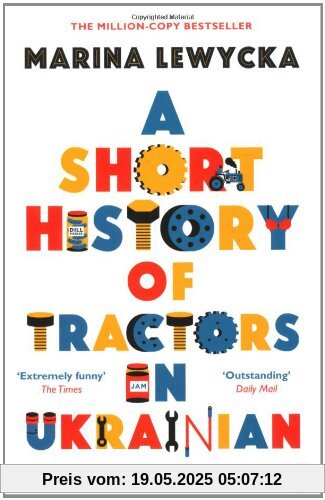 A Short History of Tractors in Ukrainian