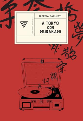 A Tokyo con Murakami (Passaggi di dogana)