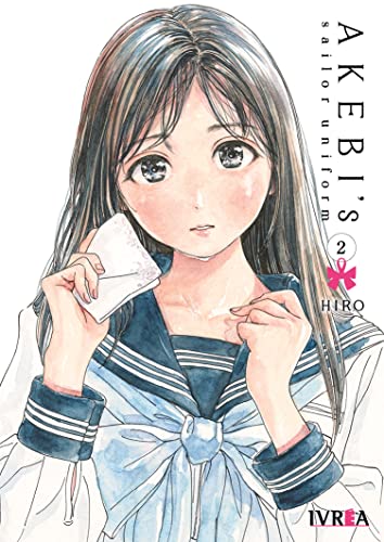 AKEBIS SAILOR UNIFORM 2 AKEBIS SAILOR UNIFORM 2 von IVREA ,EDITORIAL