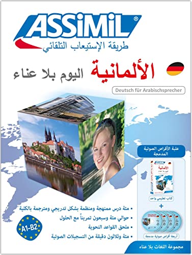 ASSiMiL Deutsch ohne Mühe heute für Arabischsprecher - Audio-Sprachkurs: Deutschkurs in arabischer Sprache, Lehrbuch + 4 Audio-CDs - Niveau A1- B2 (Deutsch als Fremdsprache) von Assimil