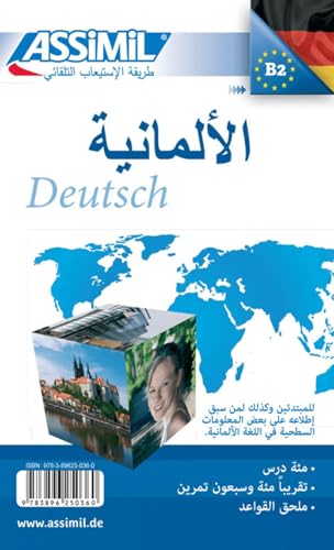 ASSiMiL Deutsch ohne Mühe heute für Arabischsprecher: Deutschkurs in arabischer Sprache, Lehrbuch (Niveau A1-B2) (Deutsch als Fremdsprache)