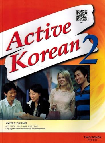 Active Korean 2 (QR): Book + QR Free Audio Download