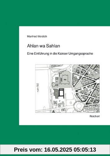 Ahlan wa Sahlan Ahlan wa Sahlan