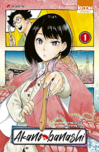 Akane-banashi T01: Tome 1