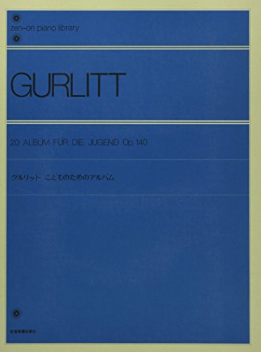 Album für die Jugend: op. 140. Klavier. (zen-on piano library)