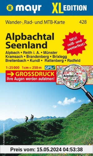 Alpbachtal - Seenland XL: Wander-, Rad- und Mountainbikekarte. GPS-genau. 1:25000 (Mayr Wanderkarten)