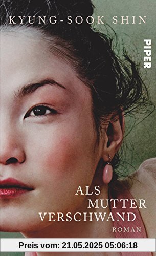 Als Mutter verschwand: Roman Als Mutter verschwand: Roman