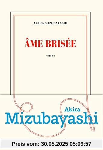 Ame brisee