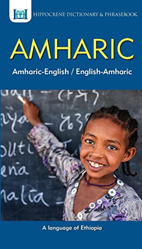 Amharic-English/ English-Amharic Dictionary & Phrasebook