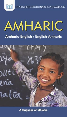 Amharic-English/ English-Amharic Dictionary & Phrasebook von Hippocrene Books