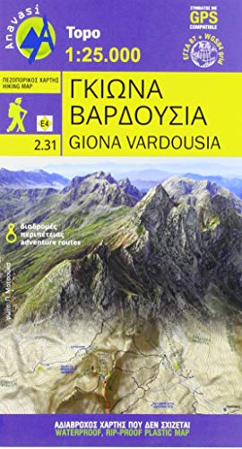 Anavasi Wanderkarte Giona - Verdousia (Giona - Mt Vardousia)