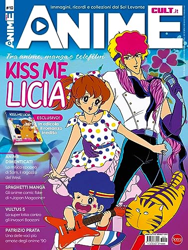 Anime cult (Vol. 10) Anime cult (Vol. 10)