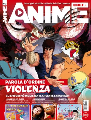 Anime cult (Vol. 12) von Sprea Editori