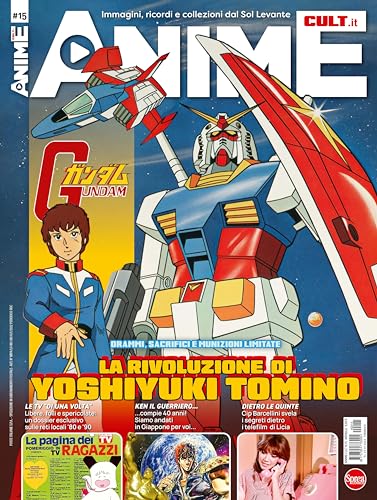 Anime cult (Vol. 15) von Sprea Editori