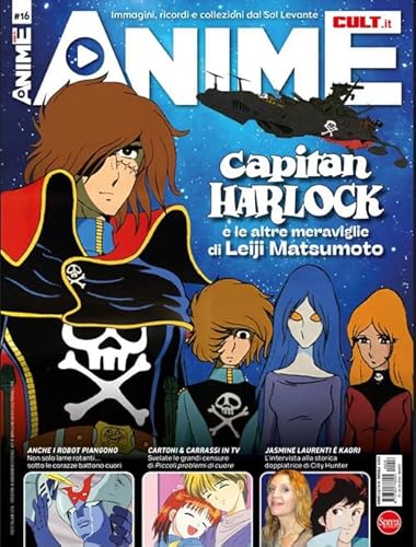 Anime cult (Vol. 16) von Sprea Editori
