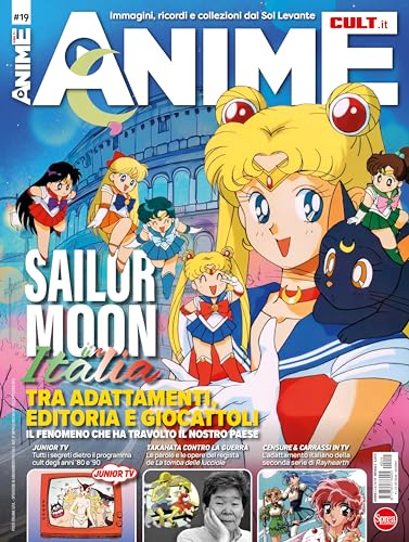 Anime cult (Vol. 19) von Sprea Editori