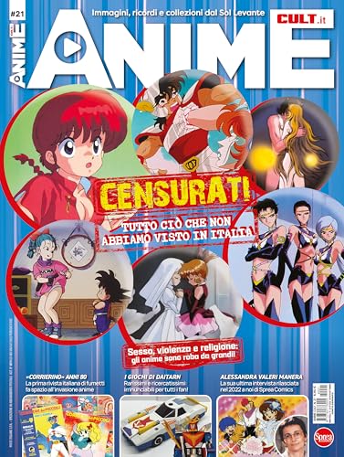 Anime cult (Vol. 21) von Sprea Editori