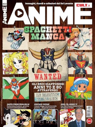 Anime cult. Spaghetti manga (Vol. 22) von Sprea Editori