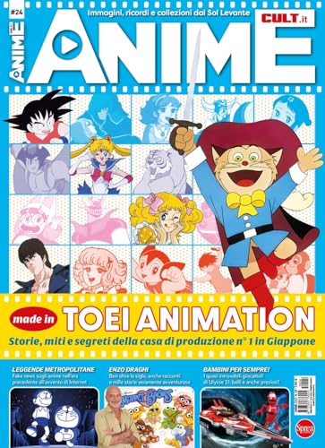 Anime cult (Vol. 24) von Sprea Editori