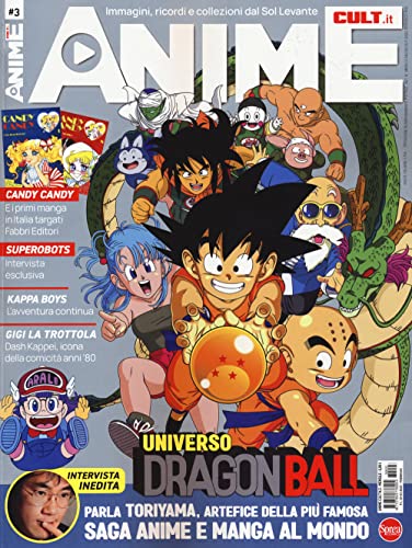 Anime cult (Vol. 3) von Sprea Editori