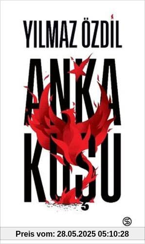 Anka Kusu Anka Kusu