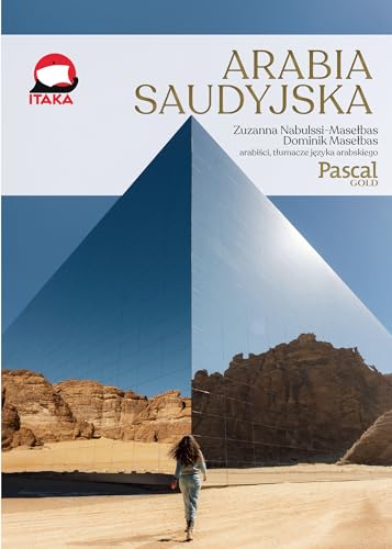 Arabia Saudyjska Arabia Saudyjska von Pascal