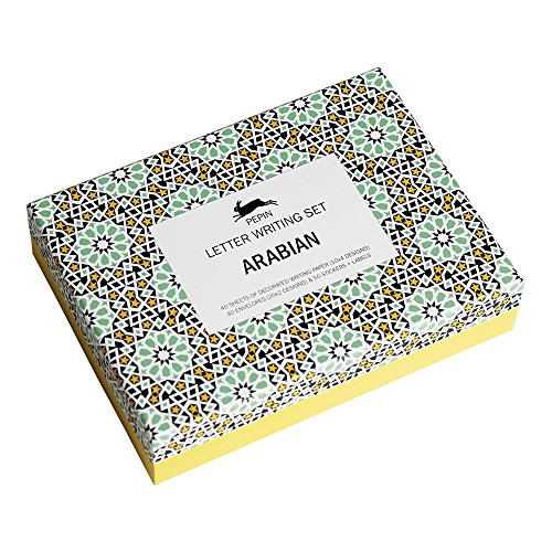 LETTER WRITING SET ARABIAN: Letter Writing Set - Briefpapier Set (PEPIN LETTER WRITING SETS)