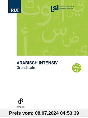 Arabisch intensiv: Grundstufe