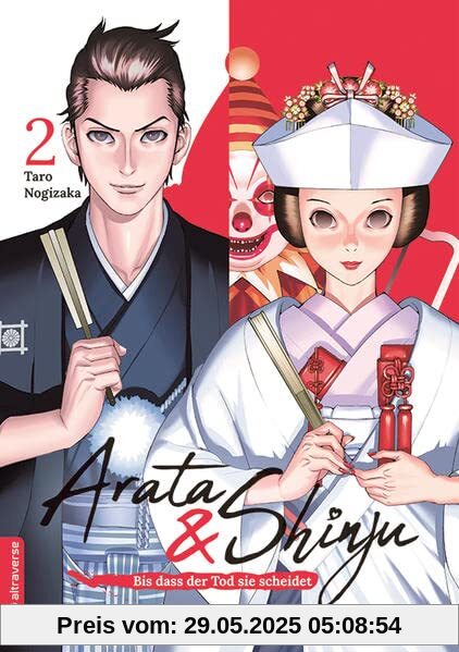 Arata & Shinju - Bis dass der Tod sie scheidet 02
