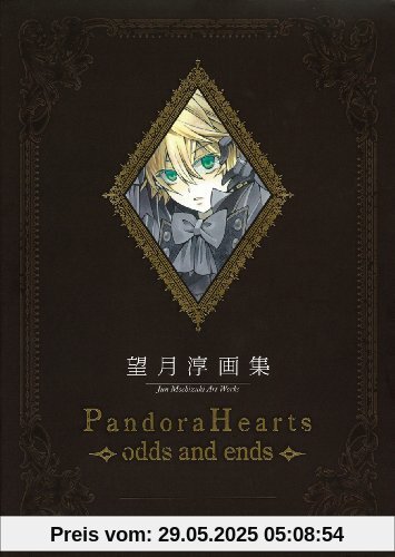 Artbook: Pandora Hearts ~odds and ands~ (mit Schuber)