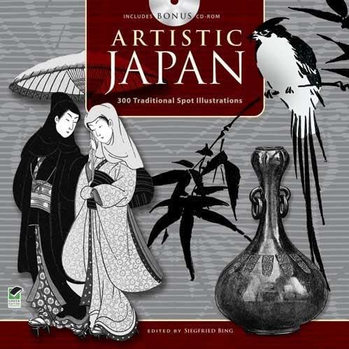 Artistic Japan: 300 Traditional Spot Illustrations [With CDROM] (Dover Pictorial Archive Series)