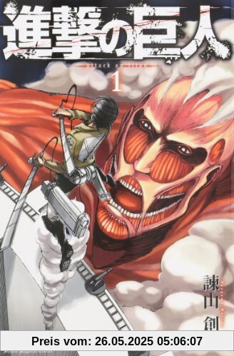 Attack on Titan, Volume 1 Attack on Titan, Volume 1
