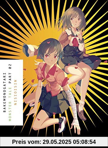 BAKEMONOGATARI, Part 2: Monster Tale BAKEMONOGATARI, Part 2: Monster Tale