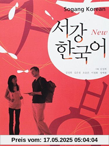 BLONOTE University Korean Language Education Center Press Korean 2B Workbook (Korean Edition)