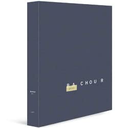 Bachour Gastro von VILBO EDICIONES Y PUBLICIDAD