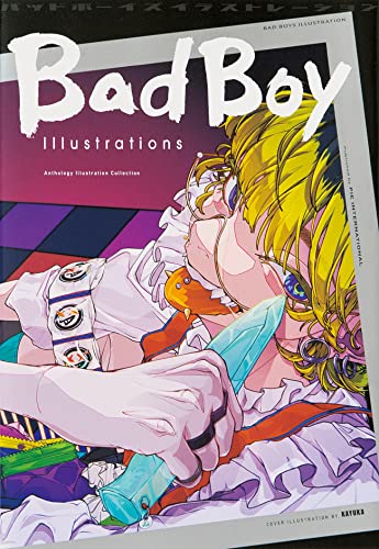 Bad Boy Illustrations (Pie Creators' File)