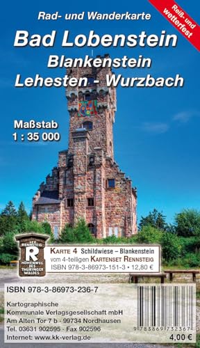 Bad Lobenstein - Blankenstein - Lehesten - Wurzbach: Rad- und Wanderkarte (reiß- und wetterfest) von KKV