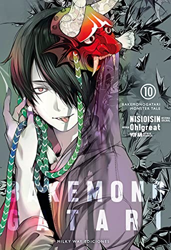 Bakemonogatari, Vol 10 von VAPAKA