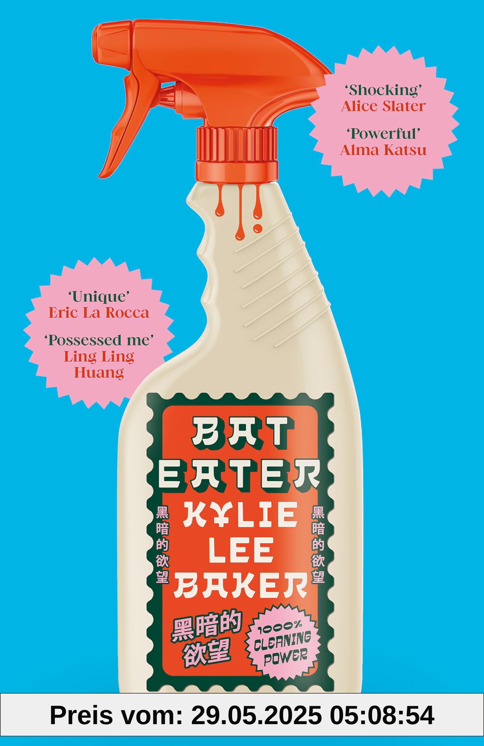 Bat Eater: Sharp, witty, GORY: The addictive social horror-thriller of 2025 from bestselling author of THE SCARLET ALCHEMIST