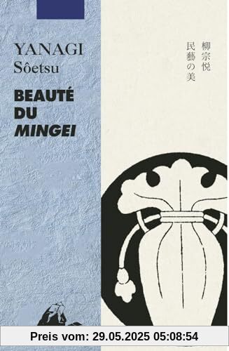 Beauté du Mingei