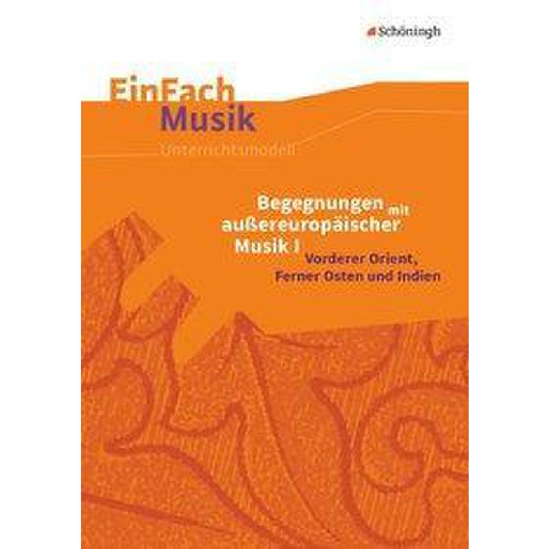 Begegnungen mit aussereuropäischer Musik 1