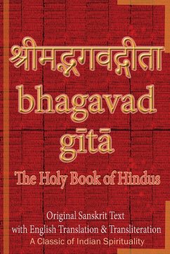 Bhagavad Gita, The Holy Book of Hindus von Only Rama Only