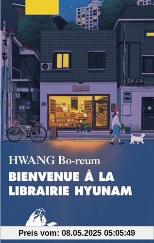 Bienvenue à la librairie Hyunam