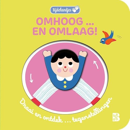Bijdehandjes: Omhoog ... en omlaag! von Ballon Kids