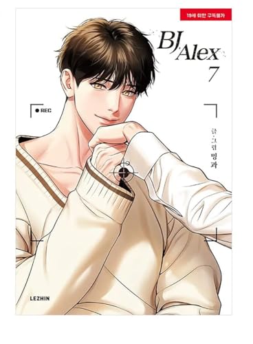 Bj alex n.7 von PANINI ESPAÑA S.A.