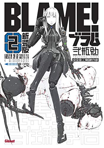 Blame Deluxe - Tome 02 von Glénat Manga