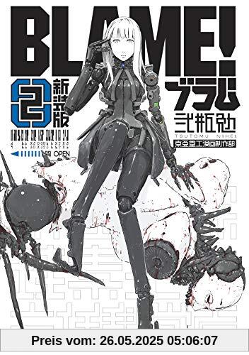 Blame !, Tome 2 :