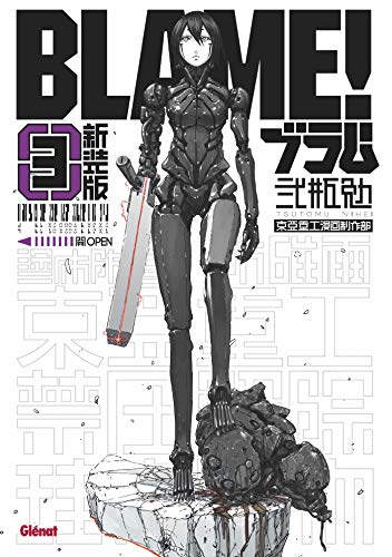 Blame Deluxe - Tome 03