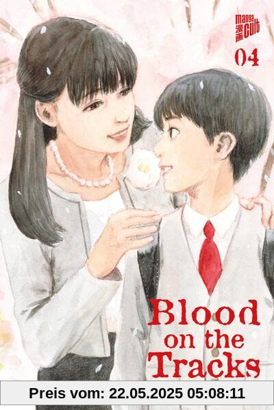 Blood on the Tracks 4